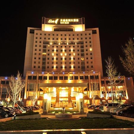 S&N Dalian Hotel Eksteriør billede