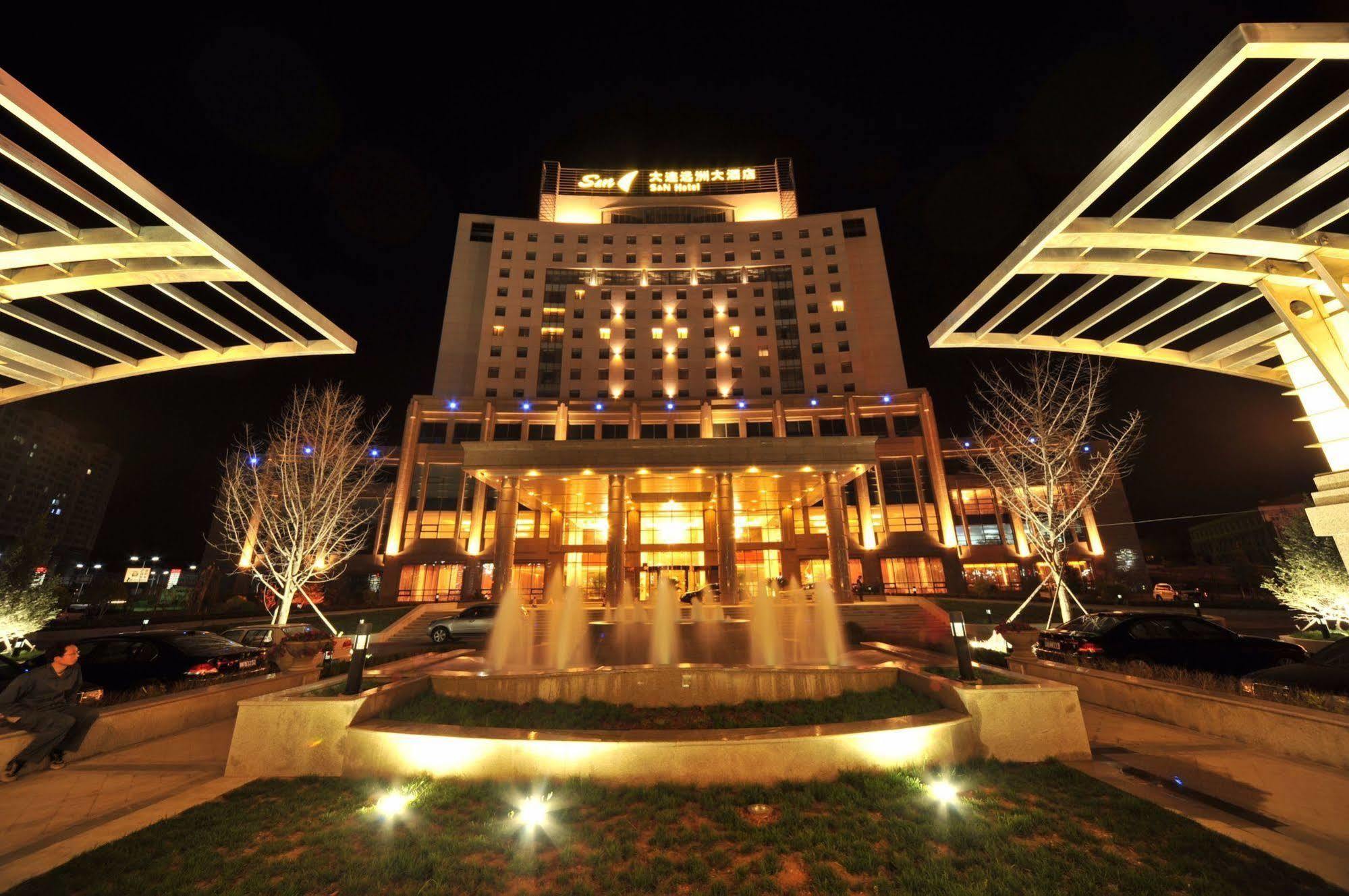 S&N Dalian Hotel Eksteriør billede