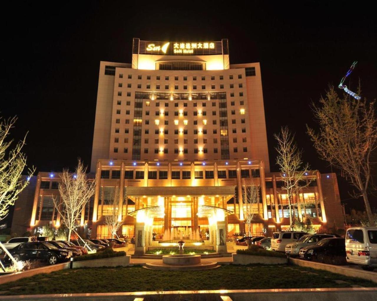 S&N Dalian Hotel Eksteriør billede