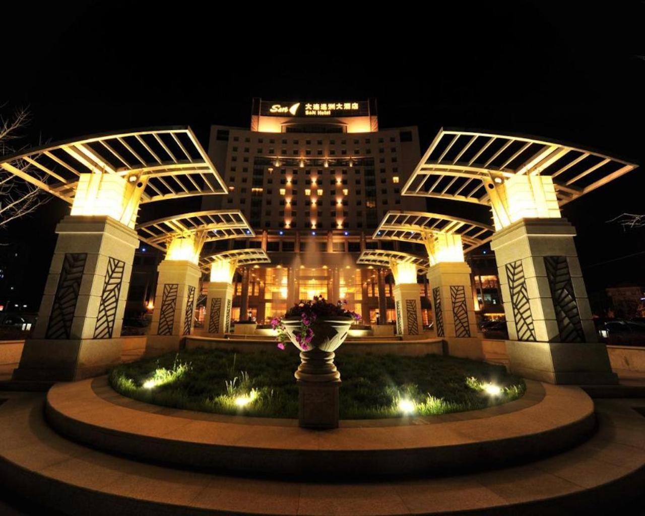 S&N Dalian Hotel Eksteriør billede